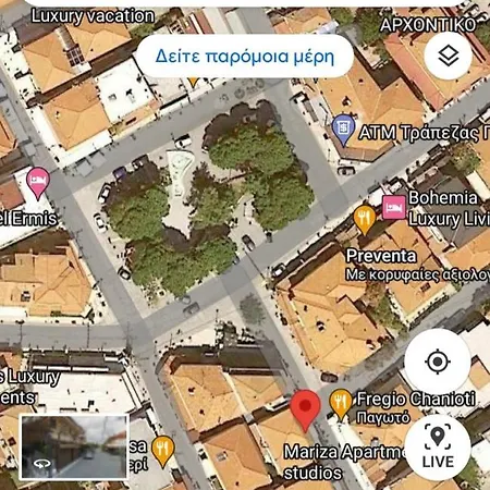 Appartement Mariza -studios Chaniotis