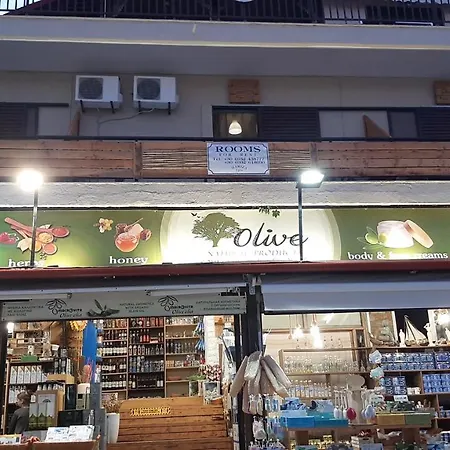 Mariza -studios 公寓