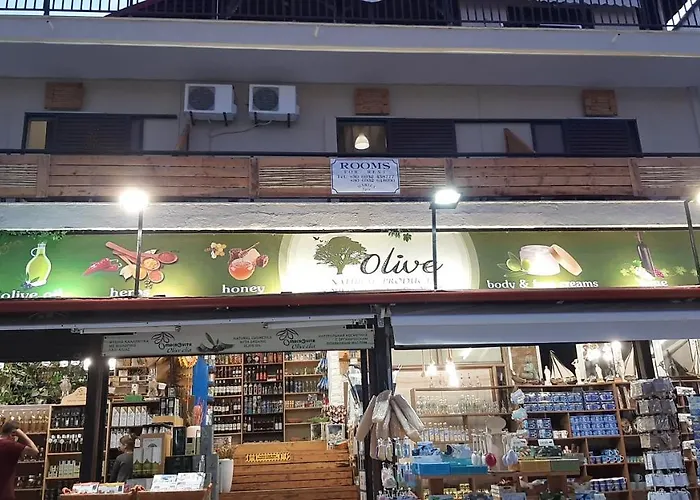 Mariza -studios 公寓